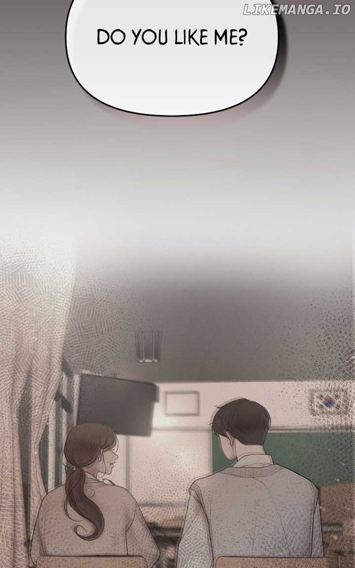 You Just Made My Day Chapter 2 page 46
