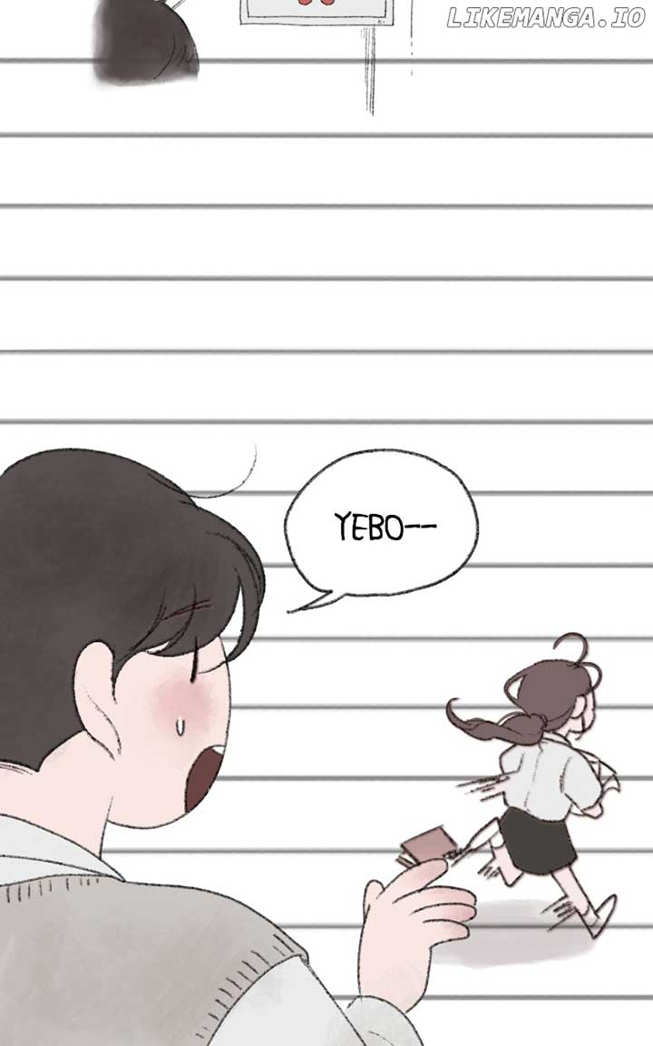 You Just Made My Day Chapter 2 page 62
