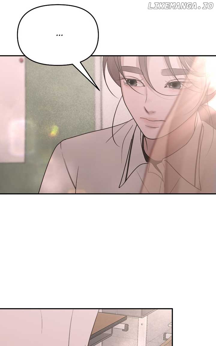 You Just Made My Day Chapter 2 page 140