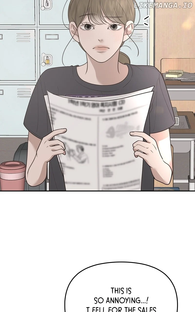 You Just Made My Day Chapter 20 page 60