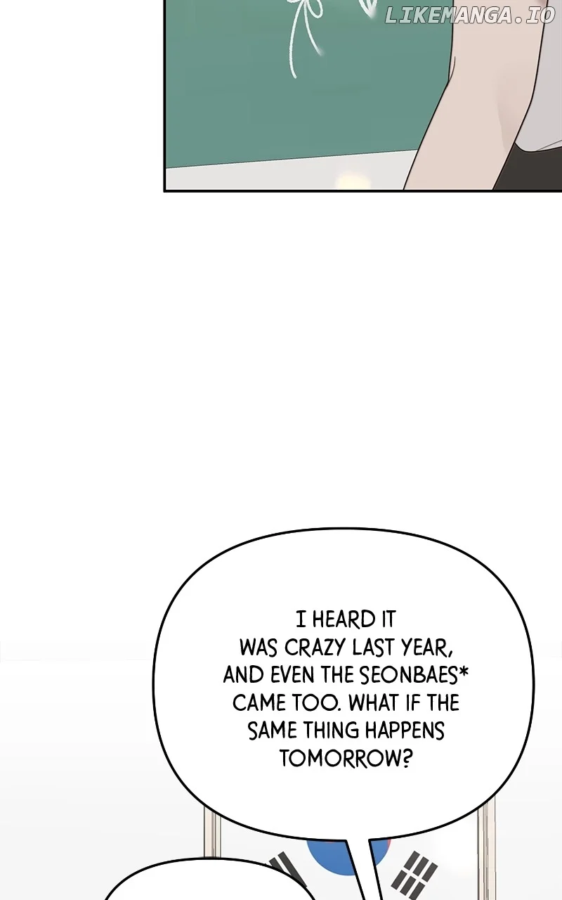You Just Made My Day Chapter 20 page 71