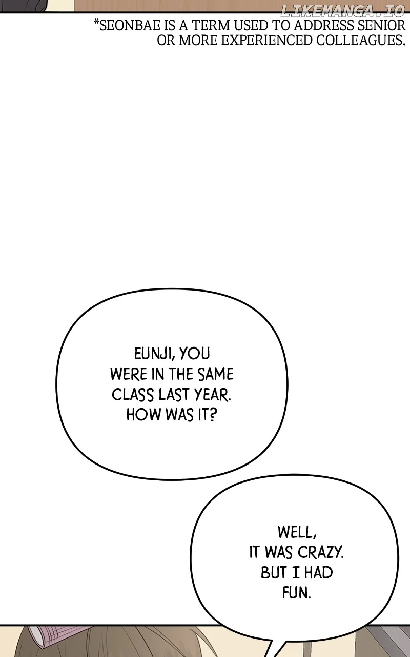 You Just Made My Day Chapter 20 page 73