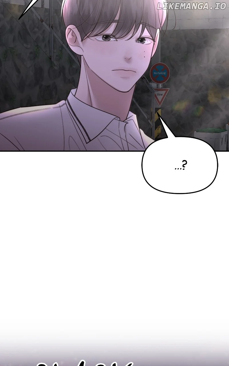 You Just Made My Day Chapter 28 page 74