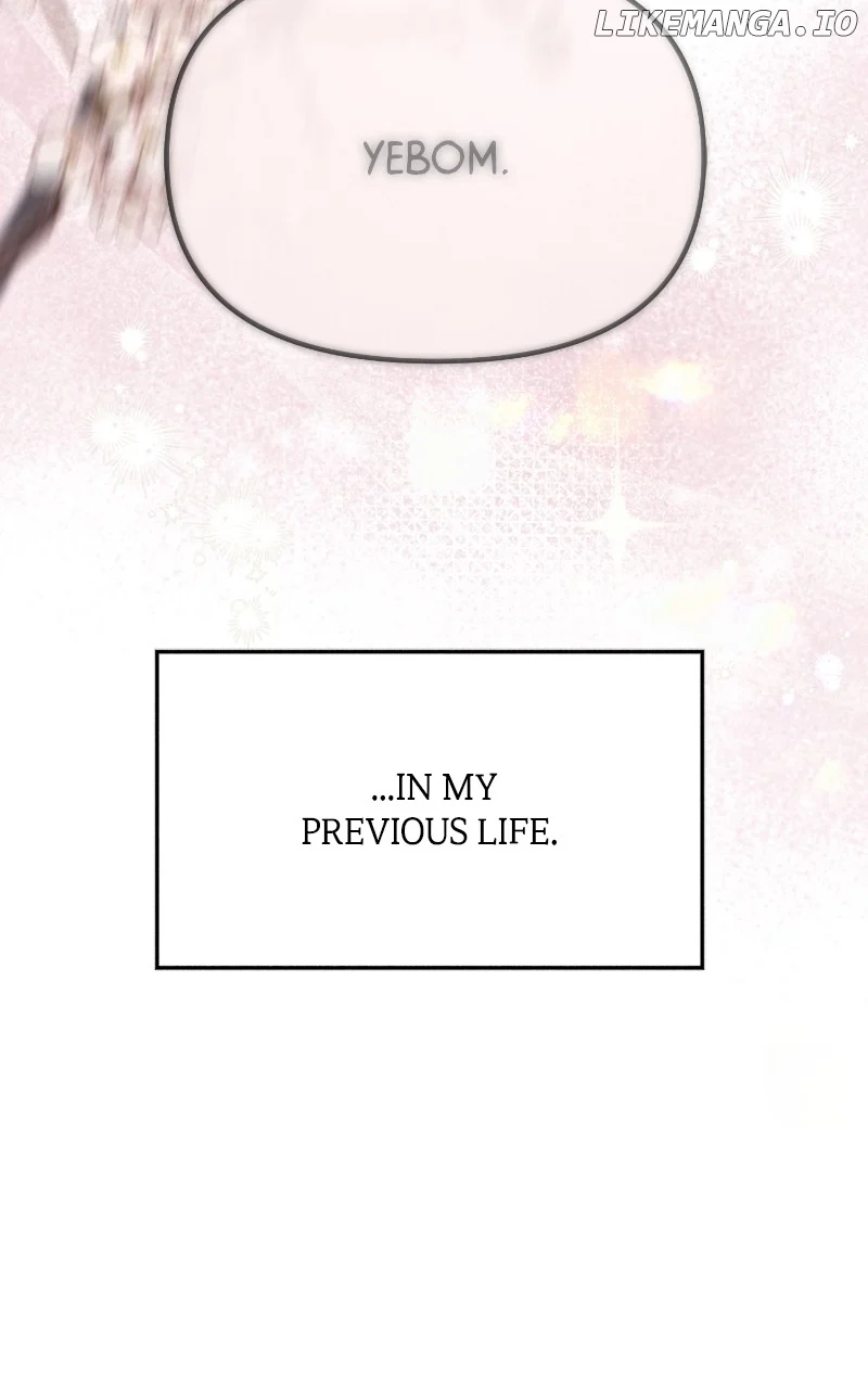 You Just Made My Day Chapter 29 page 78