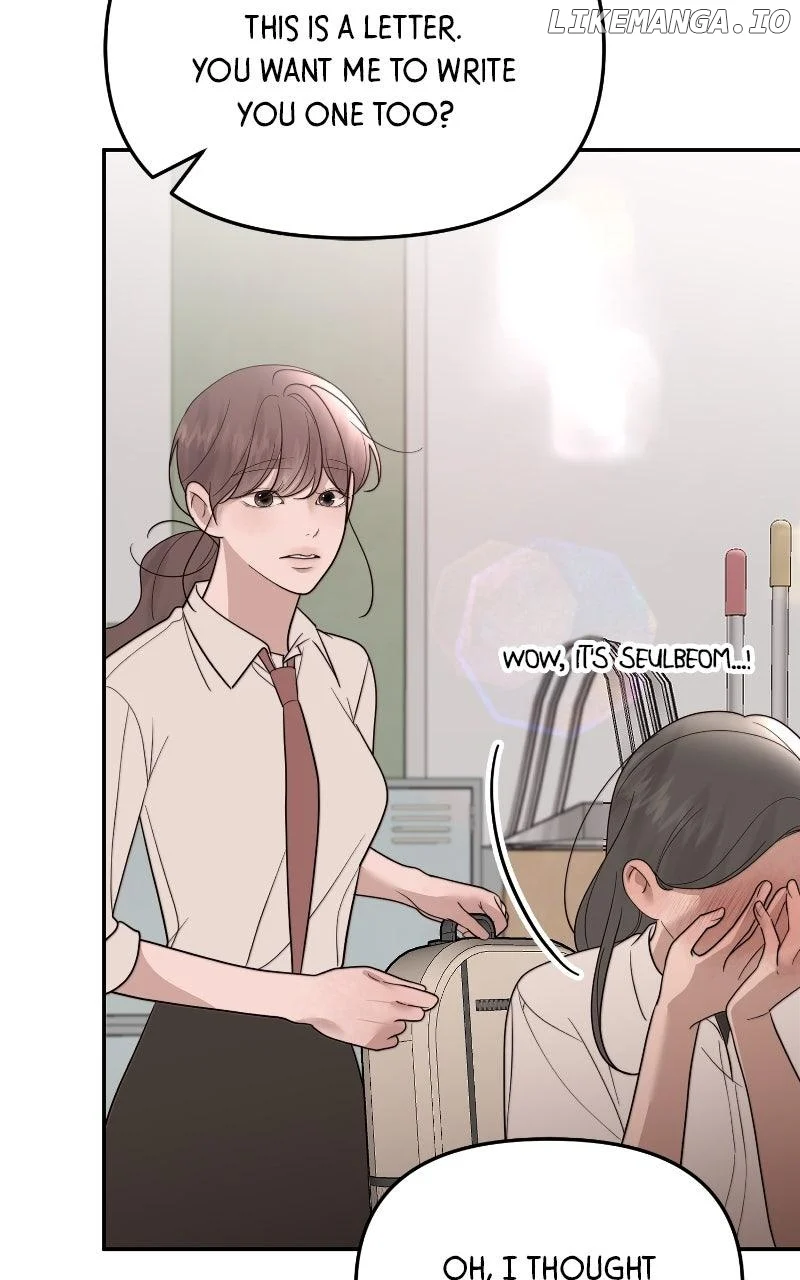 You Just Made My Day Chapter 30 page 26