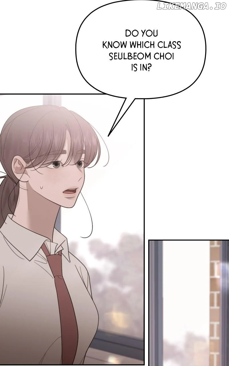You Just Made My Day Chapter 30 page 74
