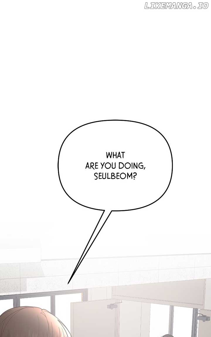 You Just Made My Day Chapter 32 page 2