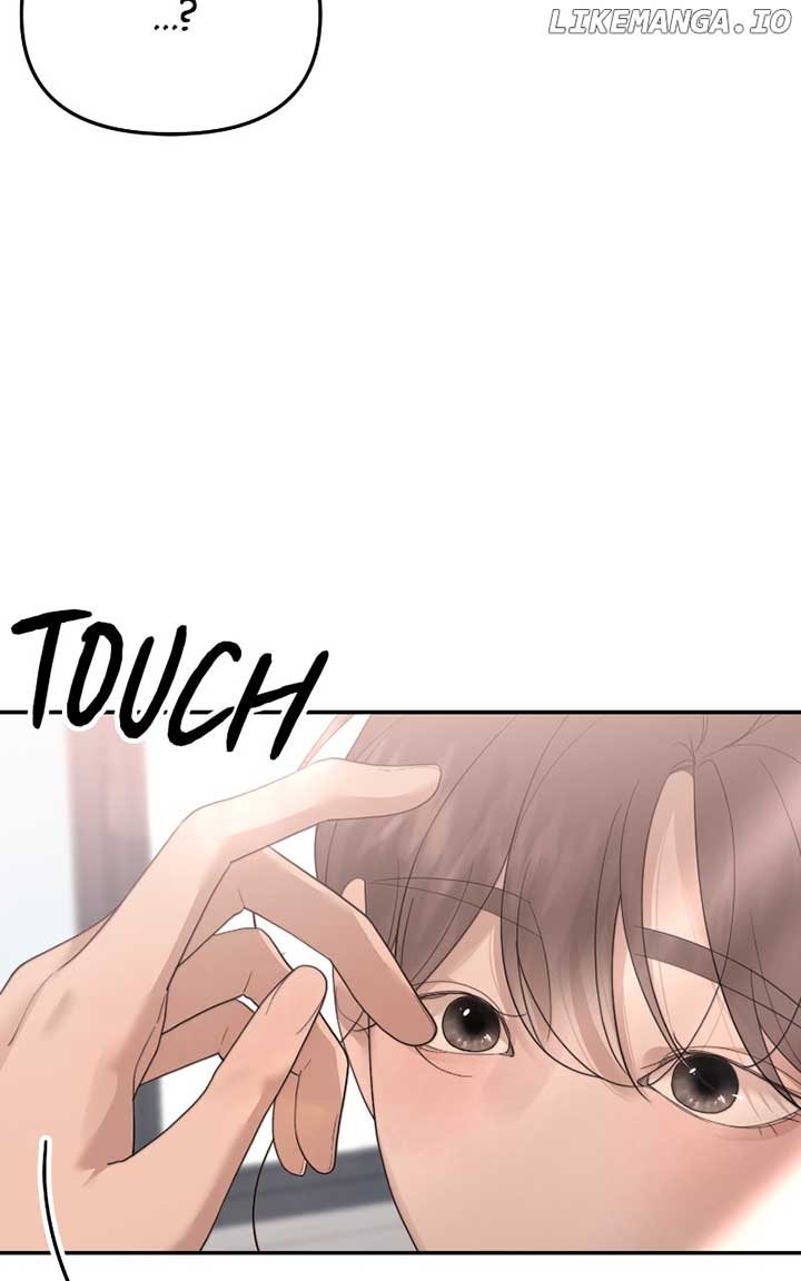 You Just Made My Day Chapter 32 page 7