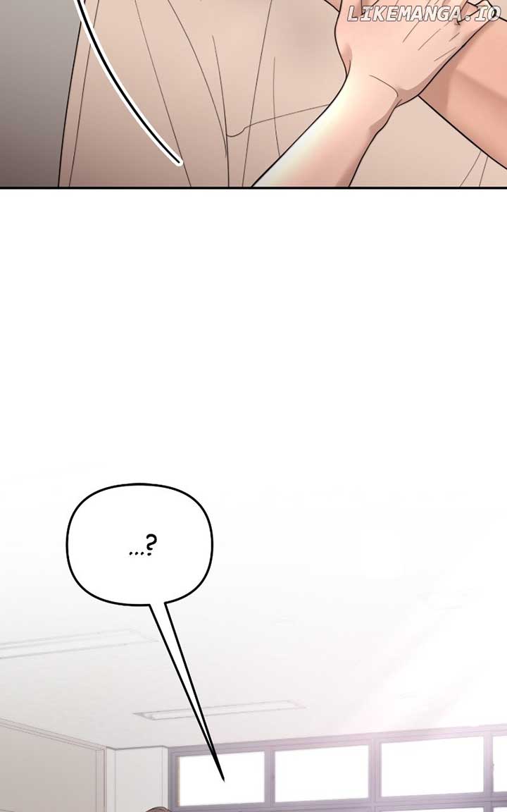 You Just Made My Day Chapter 32 page 41