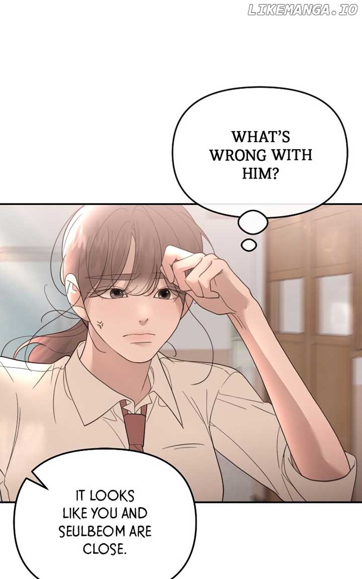You Just Made My Day Chapter 32 page 53