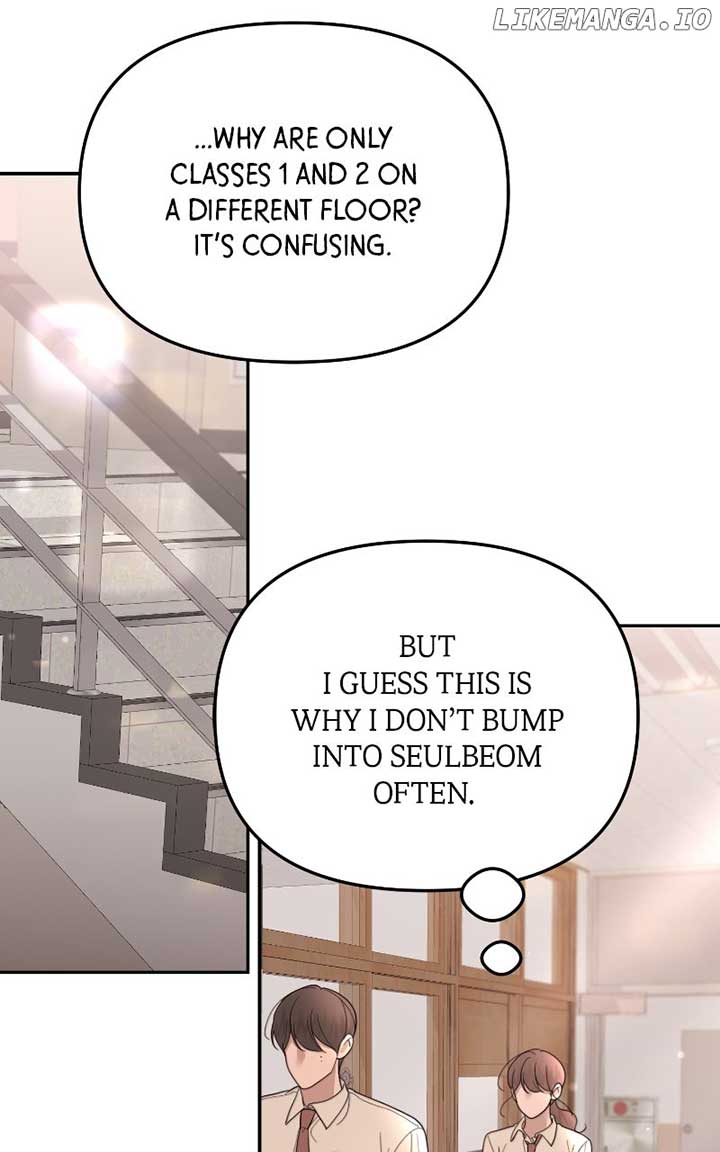 You Just Made My Day Chapter 32 page 71
