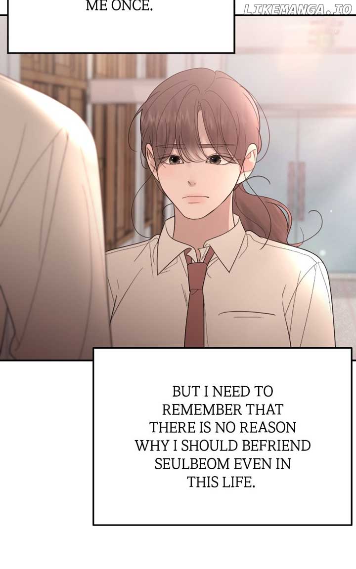 You Just Made My Day Chapter 32 page 73