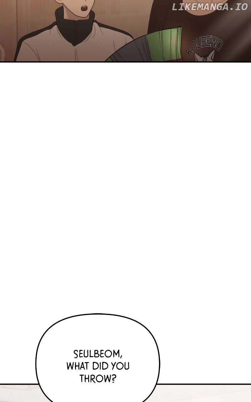 You Just Made My Day Chapter 33 page 51