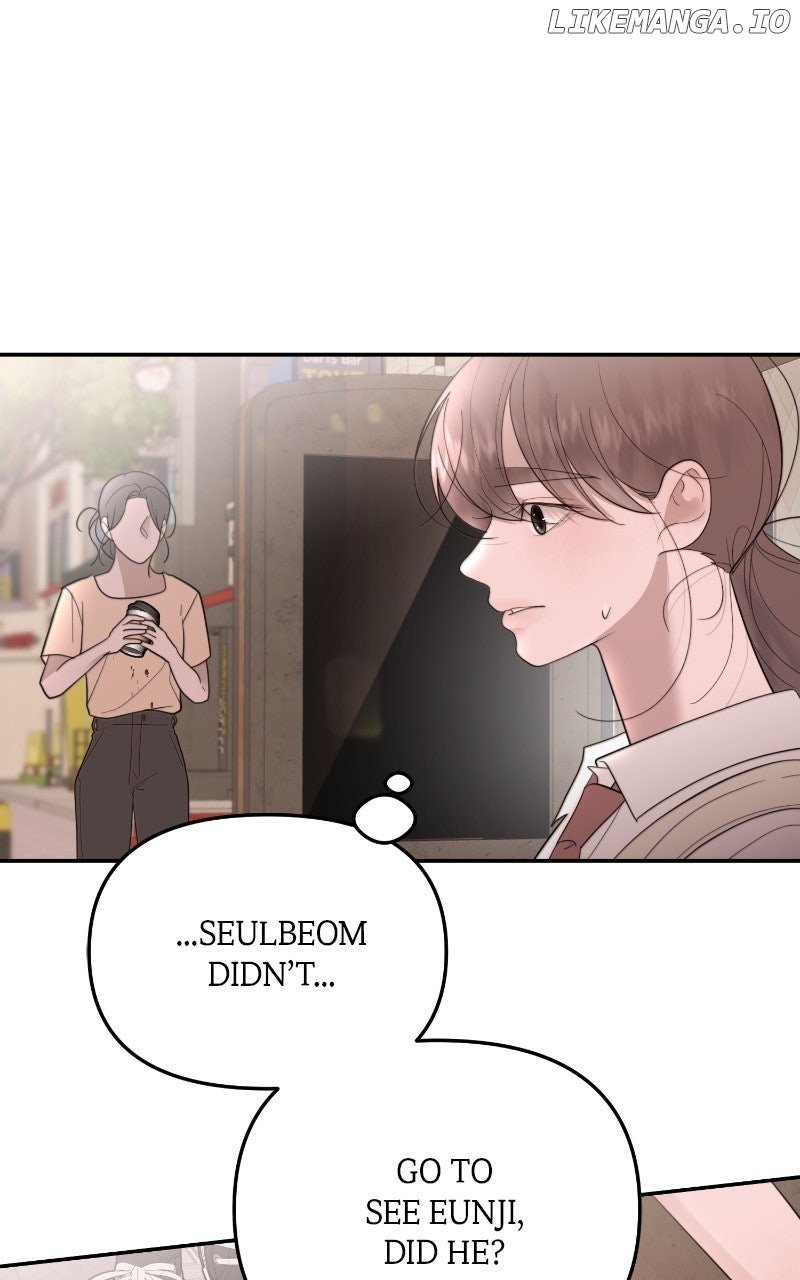 You Just Made My Day Chapter 36 page 71