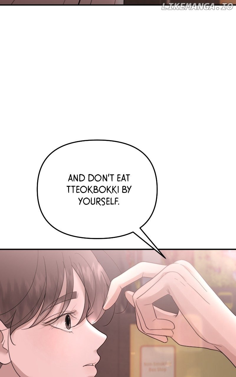 You Just Made My Day Chapter 37 page 60