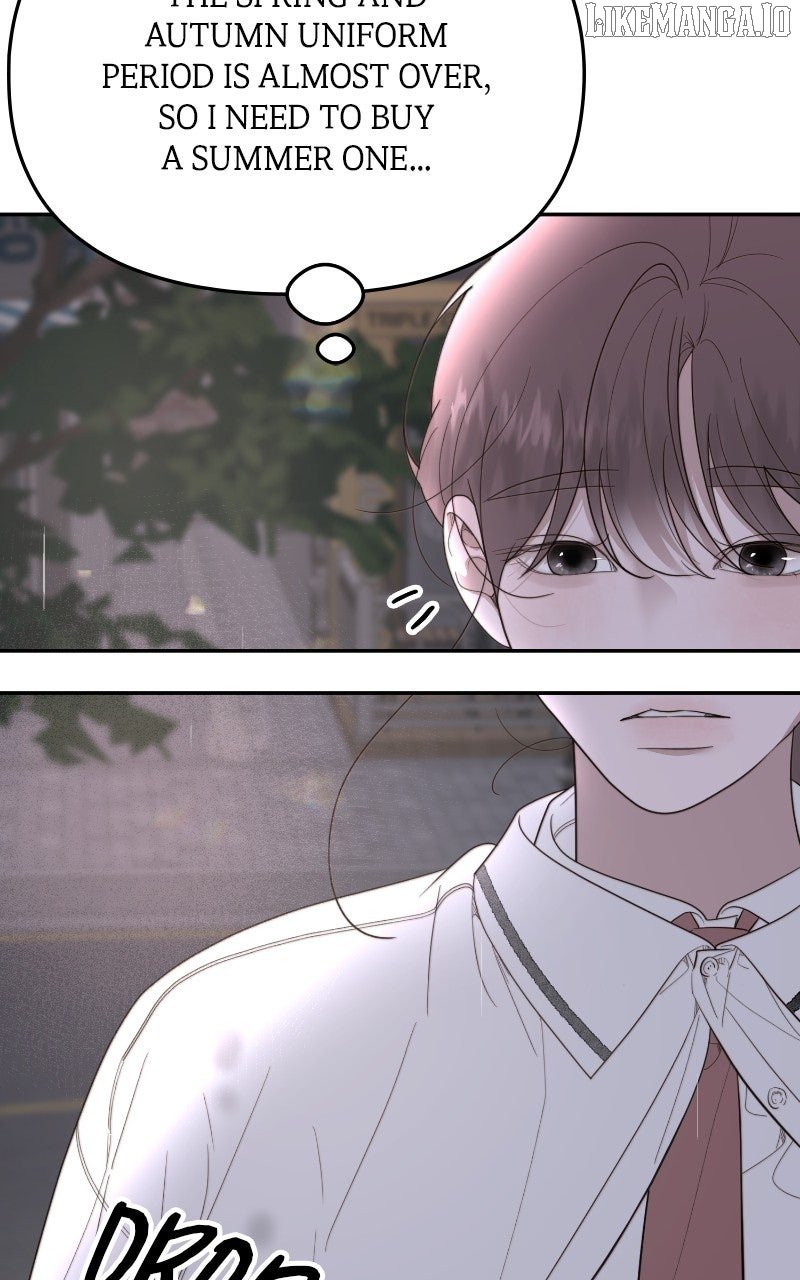You Just Made My Day Chapter 38 page 33