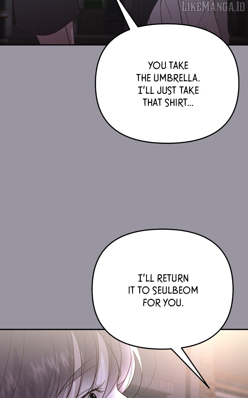 You Just Made My Day Chapter 39 page 52