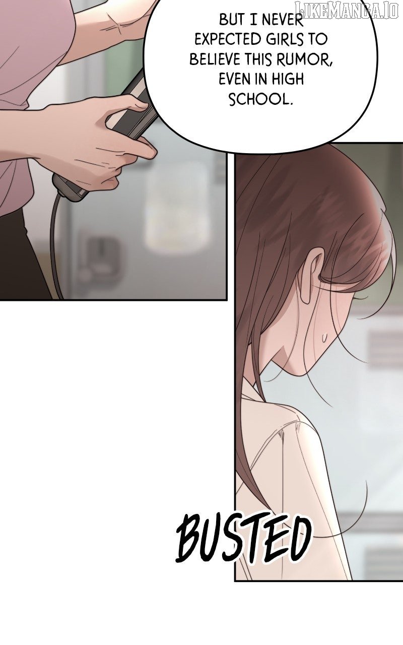 You Just Made My Day Chapter 40 page 75