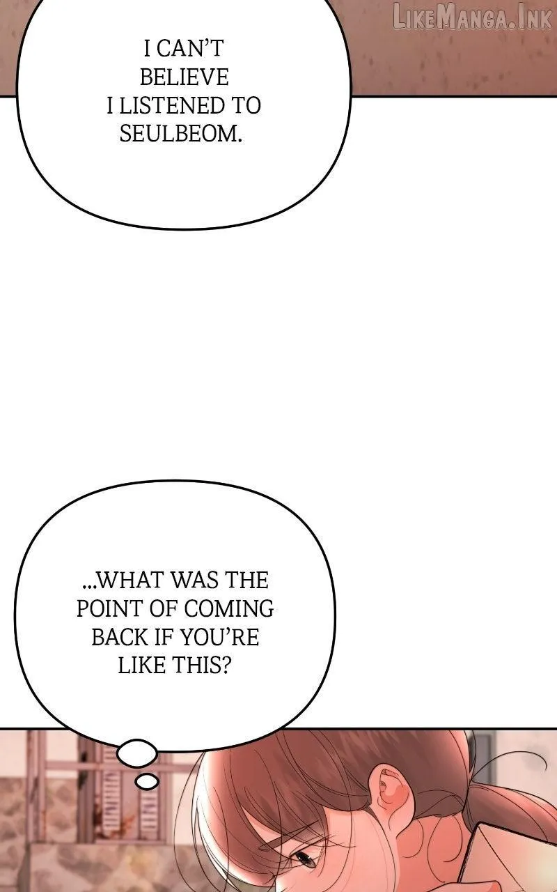 You Just Made My Day Chapter 42 page 21