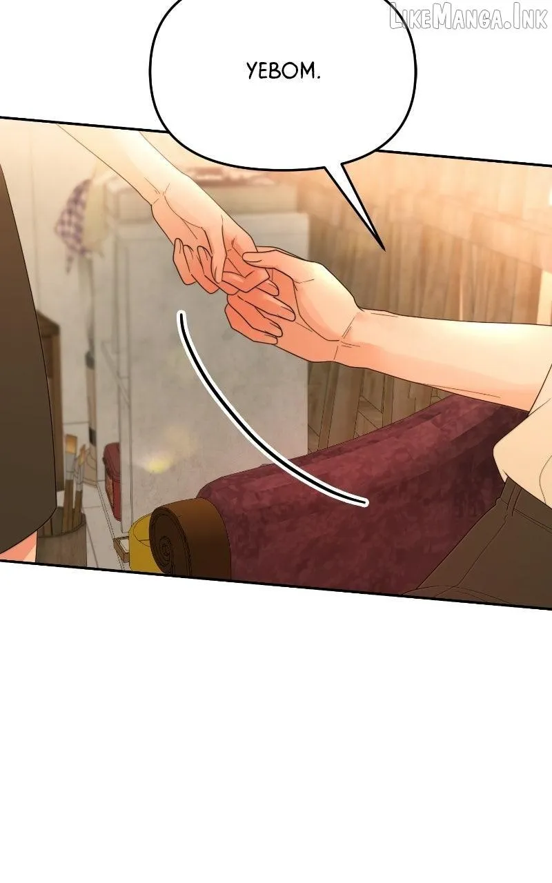 You Just Made My Day Chapter 45 page 30