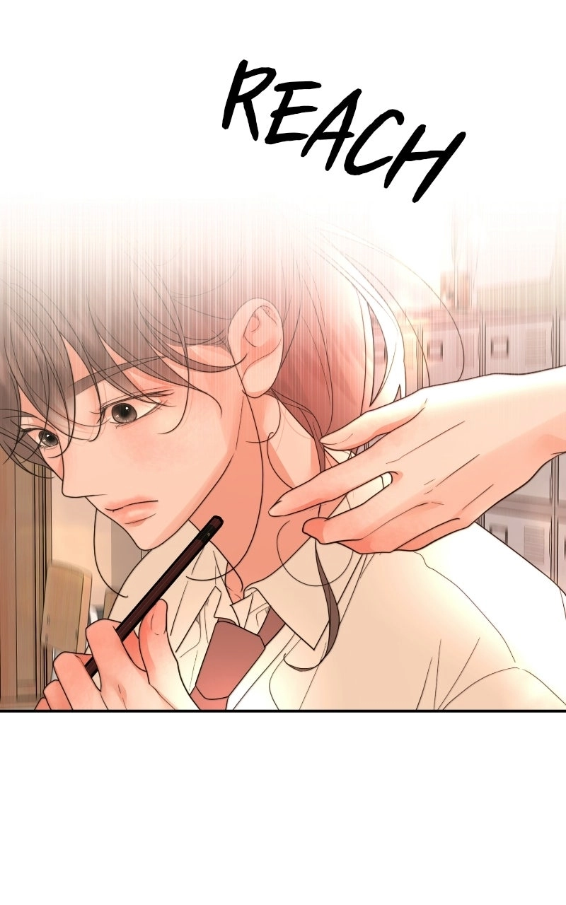 You Just Made My Day Chapter 46 page 83