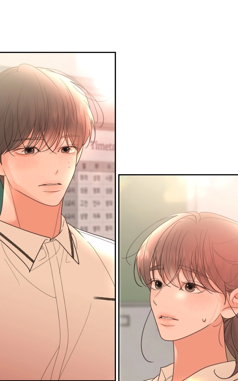 You Just Made My Day Chapter 47 page 33