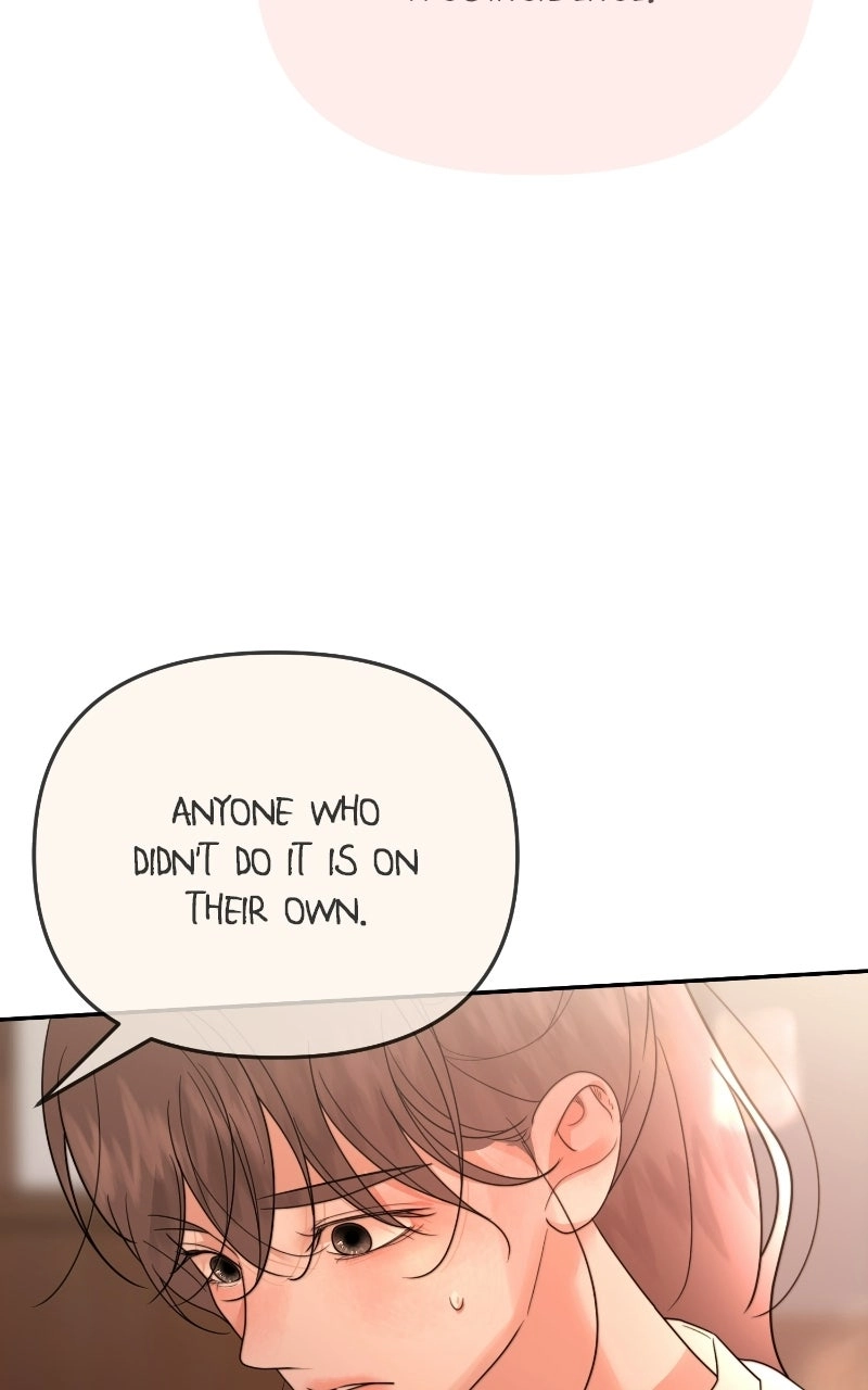 You Just Made My Day Chapter 47 page 44