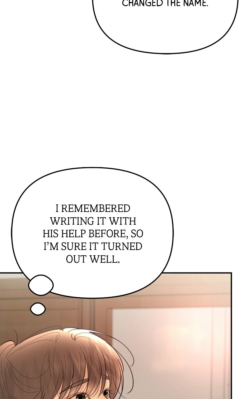 You Just Made My Day Chapter 47 page 77