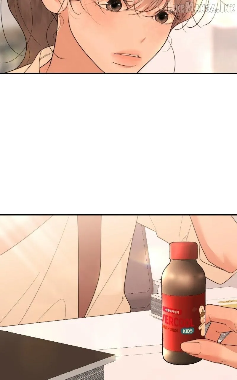 You Just Made My Day Chapter 48 page 51