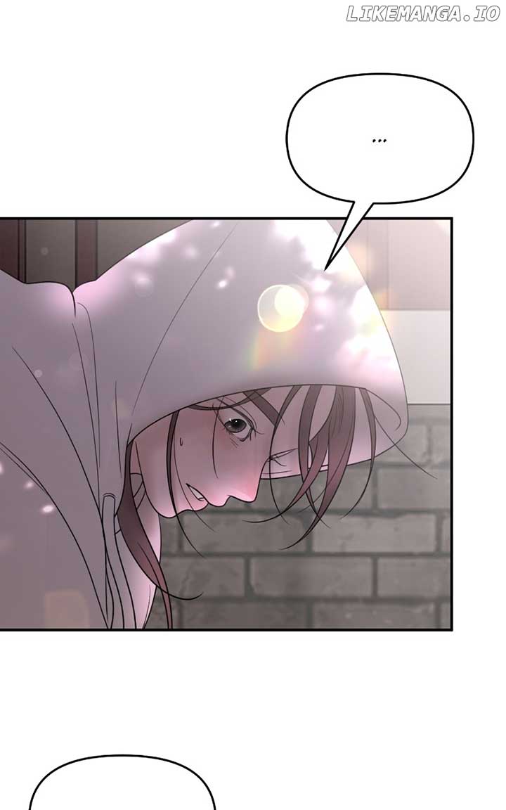 You Just Made My Day Chapter 5 page 24