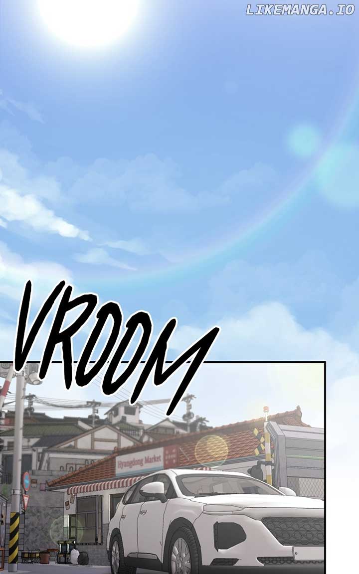 You Just Made My Day Chapter 5 page 42
