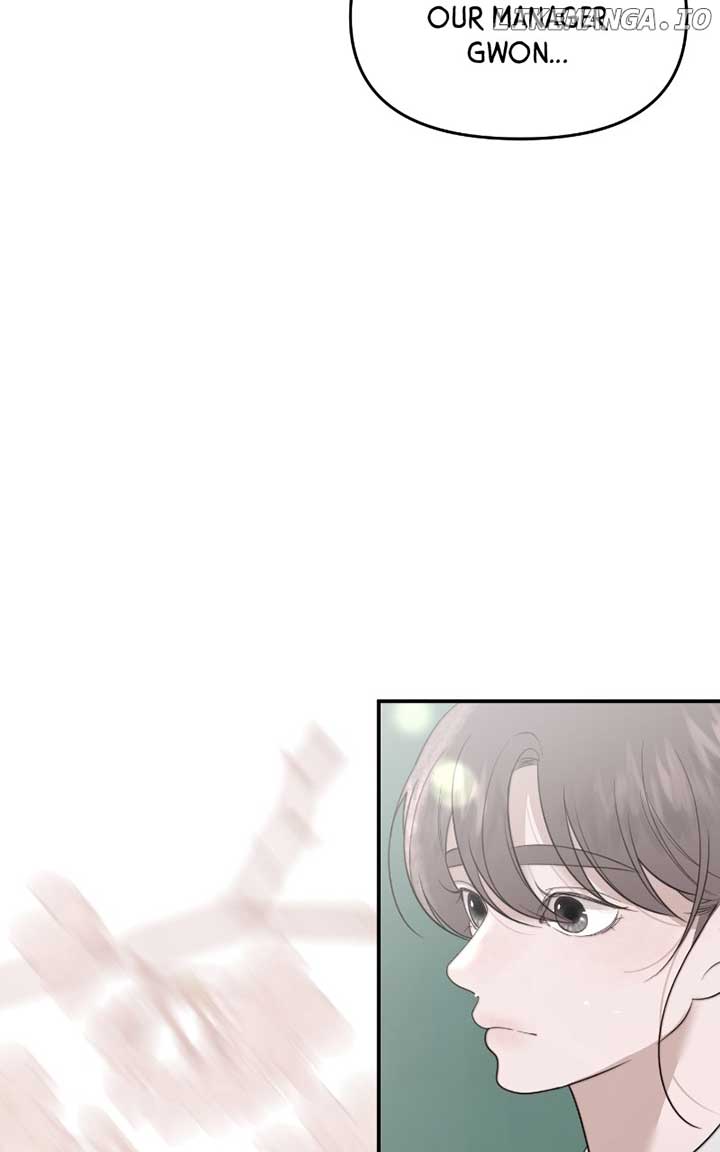You Just Made My Day Chapter 5 page 71