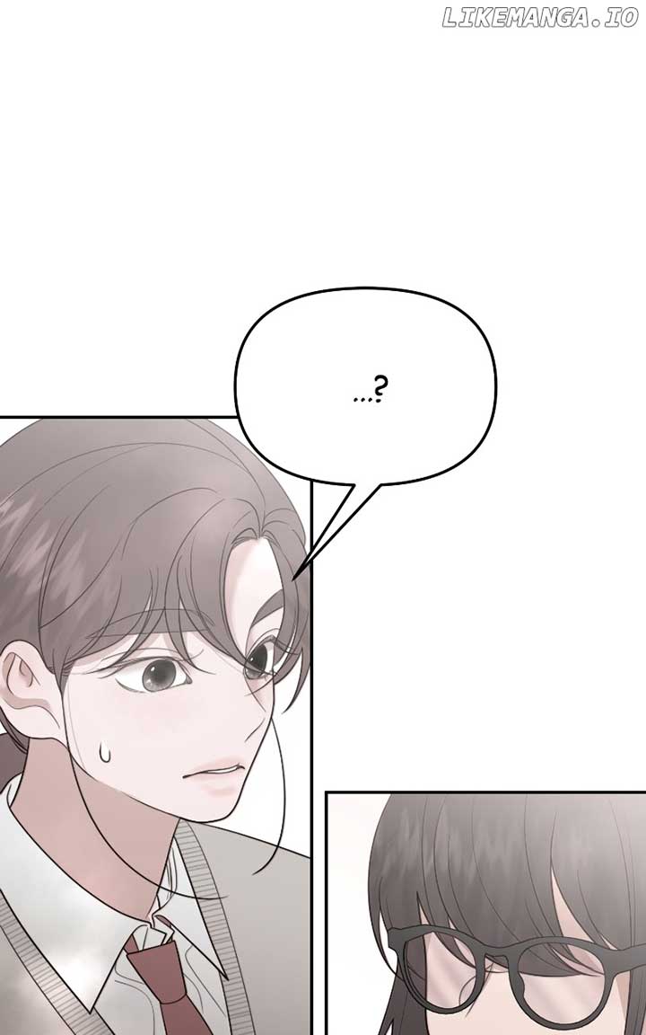 You Just Made My Day Chapter 7 page 43