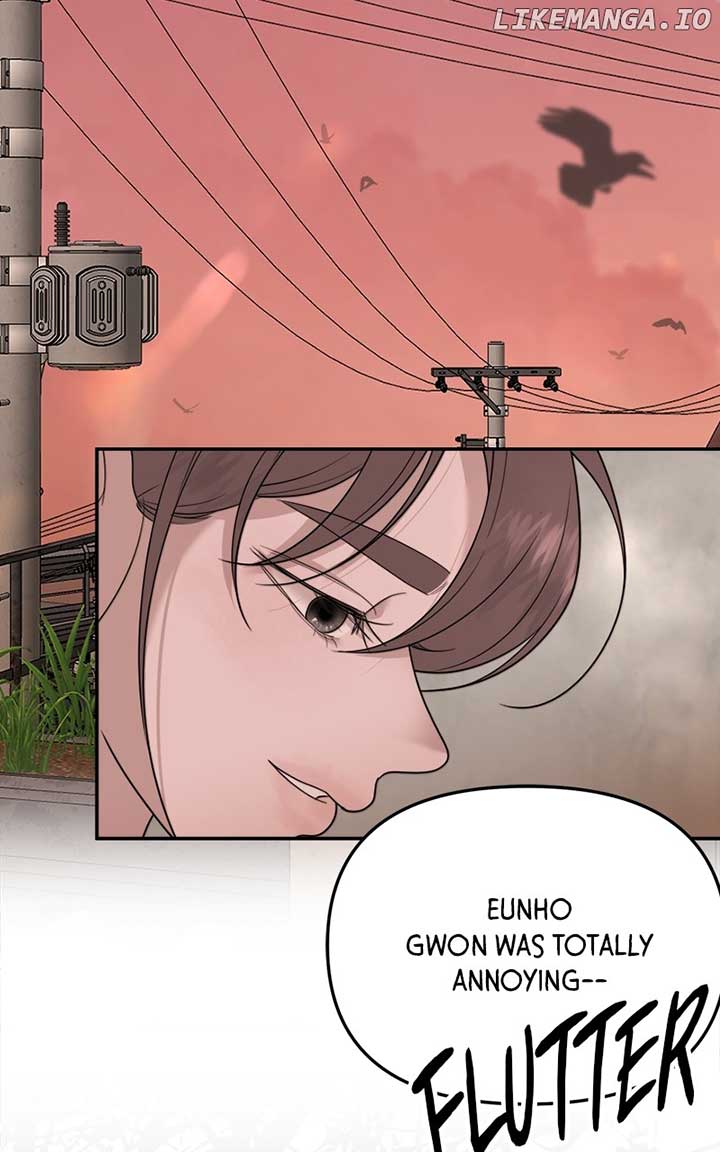 You Just Made My Day Chapter 7 page 81