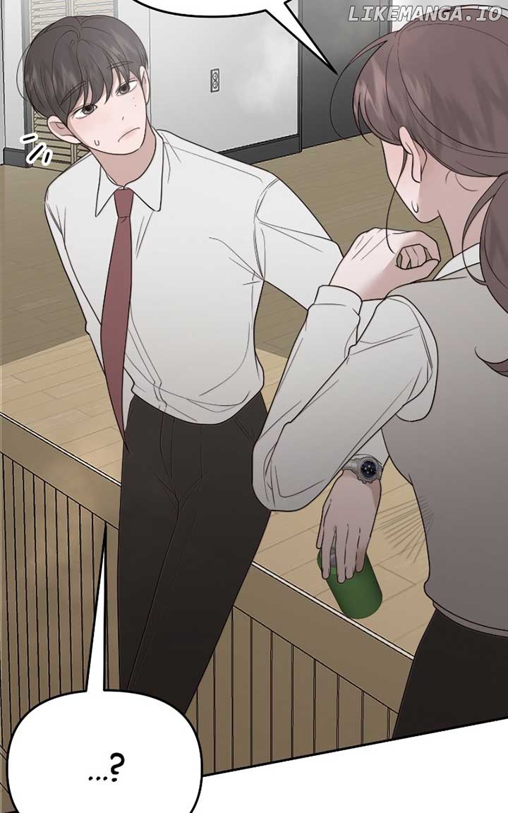 You Just Made My Day Chapter 9 page 7
