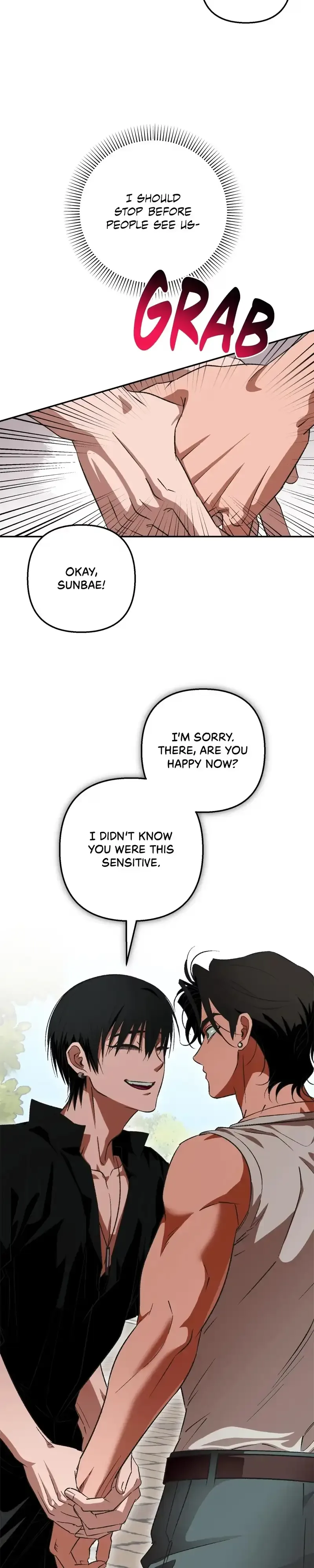 You Made Me a Loser! Chapter 14 page 7