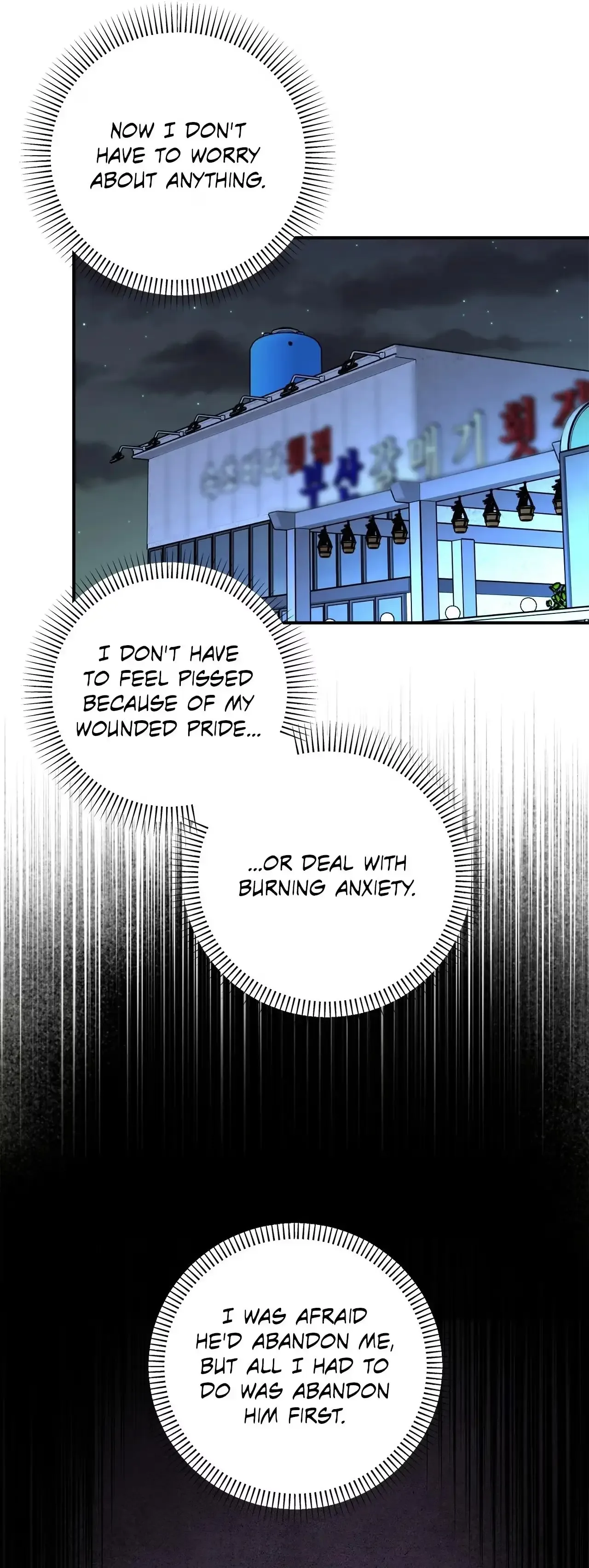 You Made Me a Loser! Chapter 19 page 28
