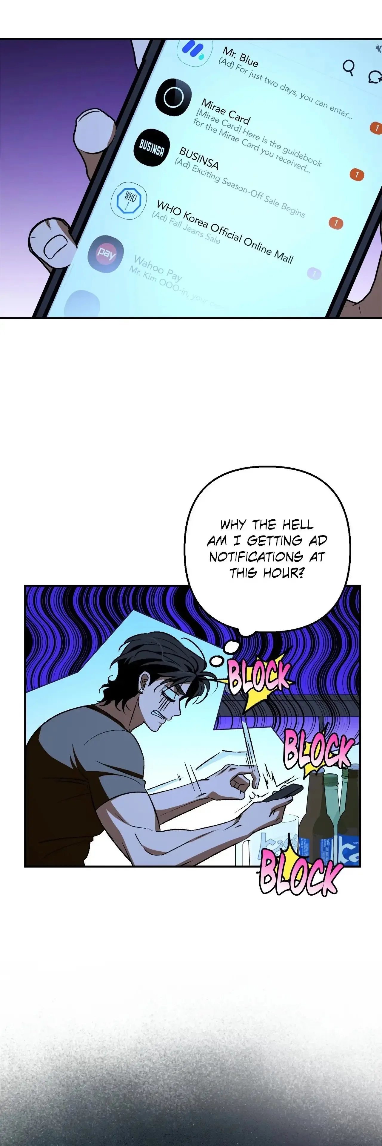 You Made Me a Loser! Chapter 19 page 32