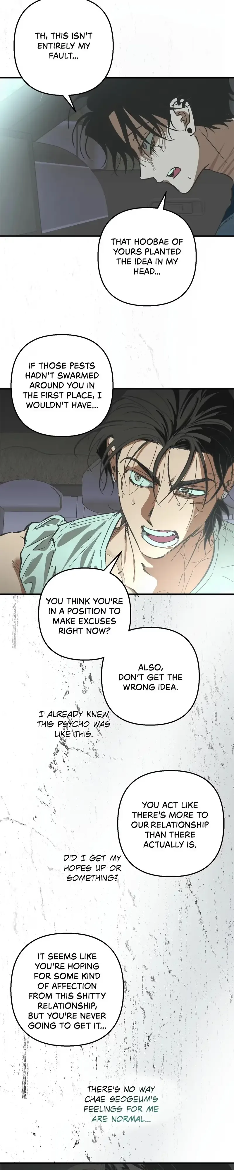 You Made Me a Loser! Chapter 9 page 6