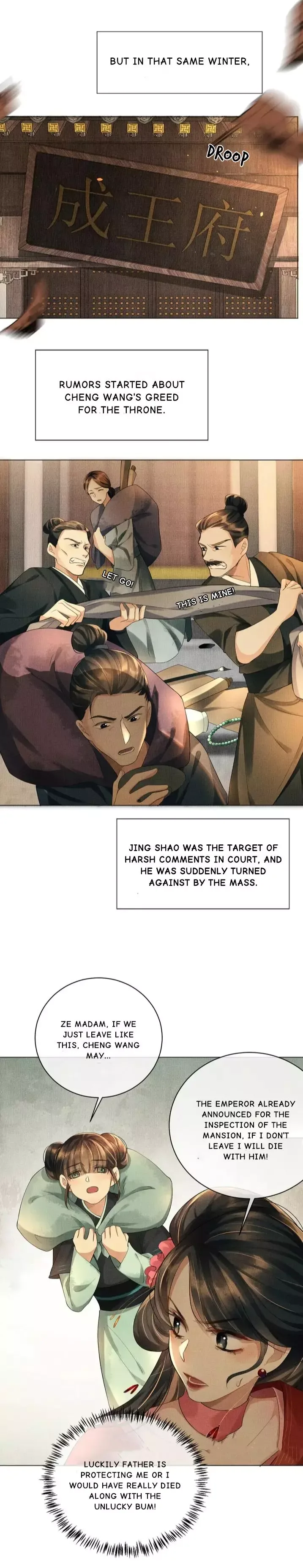 You Own My All Chapter 1 page 13