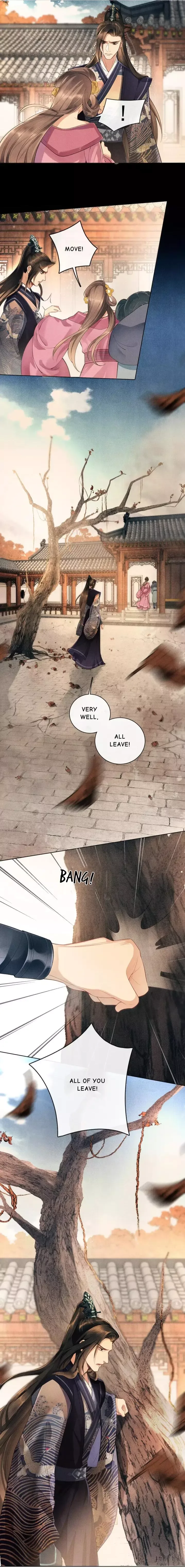You Own My All Chapter 1 page 15