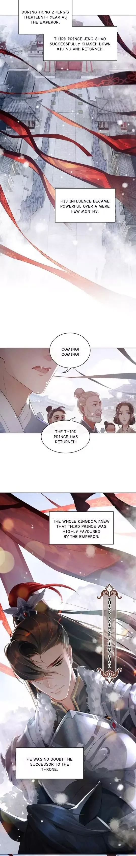 You Own My All Chapter 1 page 1