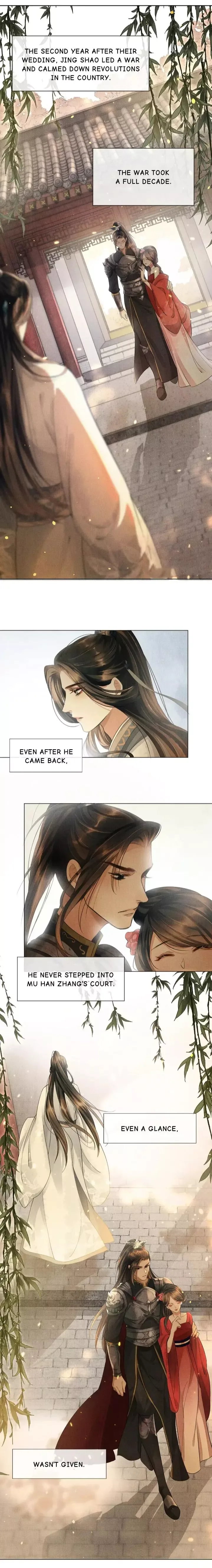 You Own My All Chapter 1 page 14