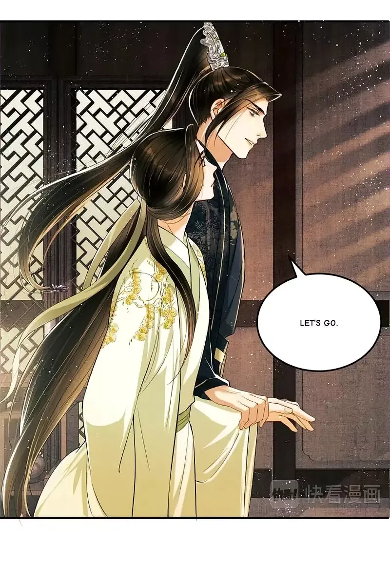 You Own My All Chapter 10 page 9