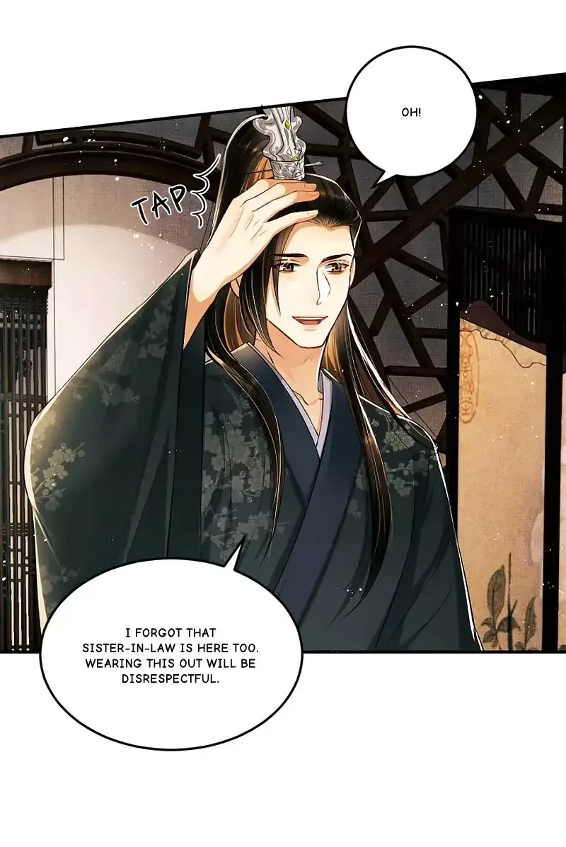 You Own My All Chapter 10 page 6