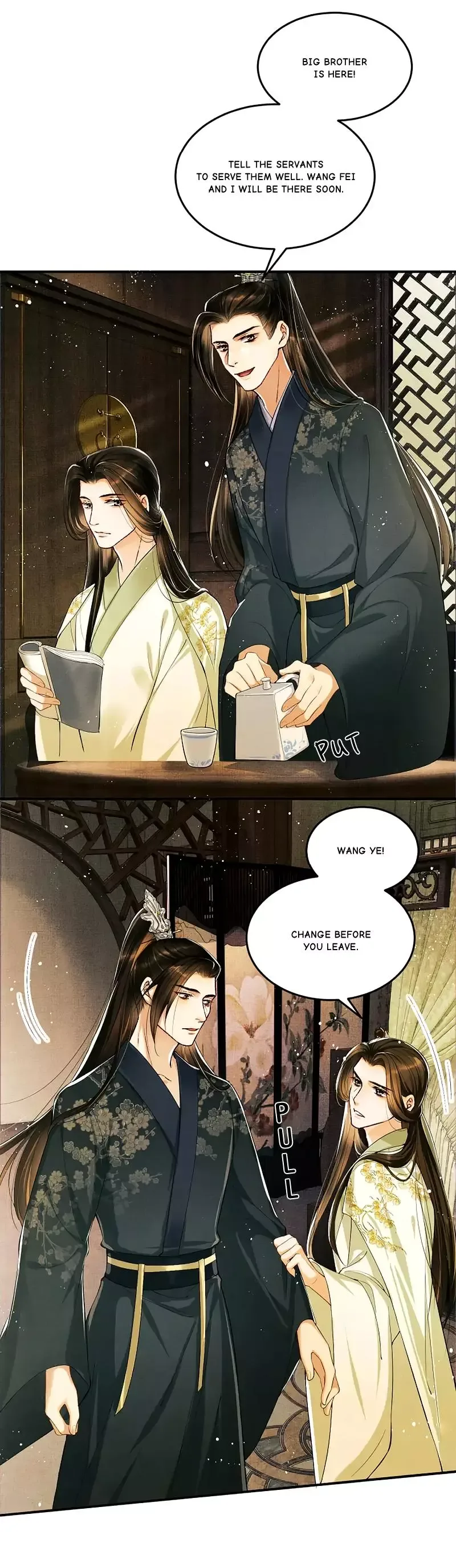 You Own My All Chapter 10 page 5