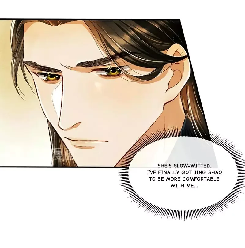 You Own My All Chapter 10 page 27