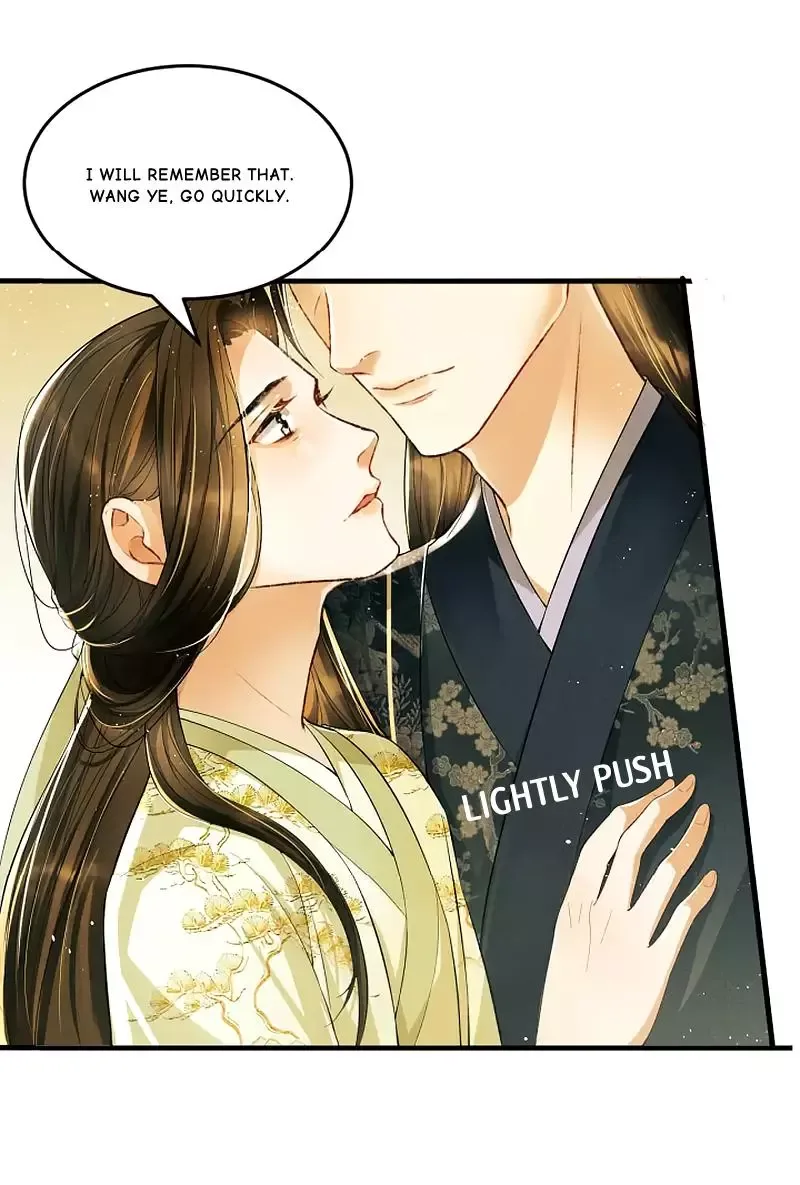 You Own My All Chapter 10 page 14