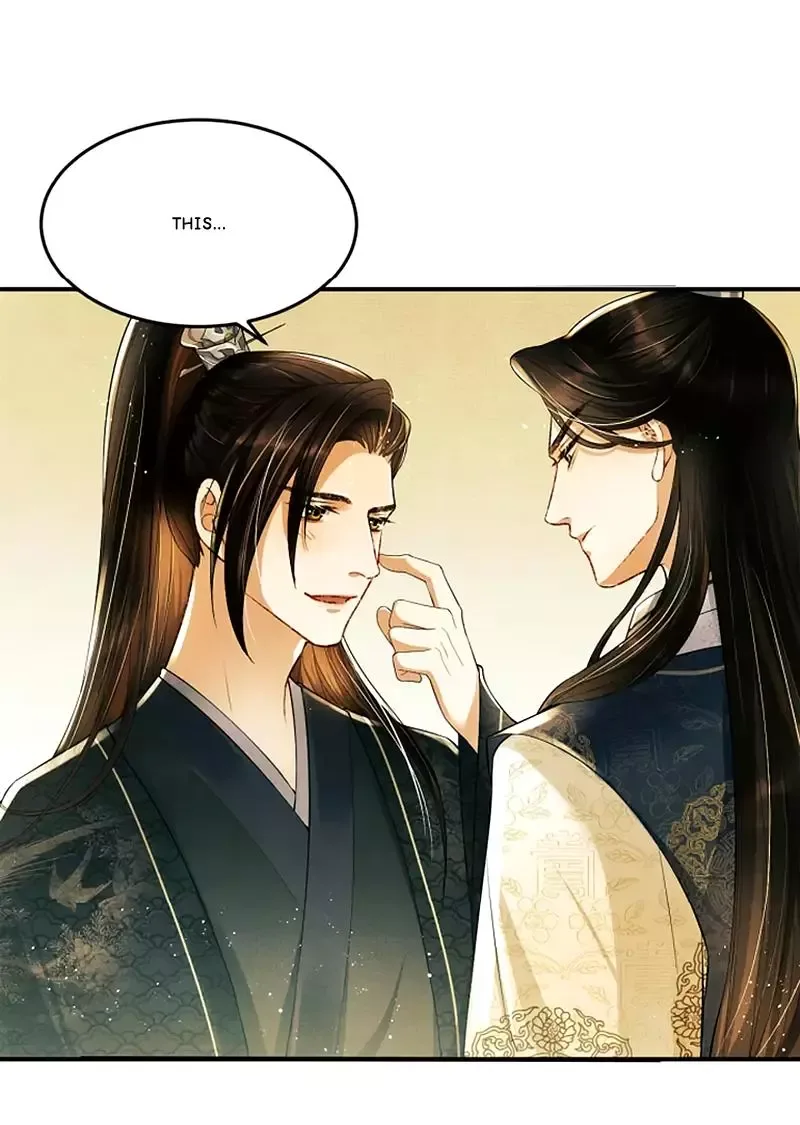 You Own My All Chapter 10 page 33