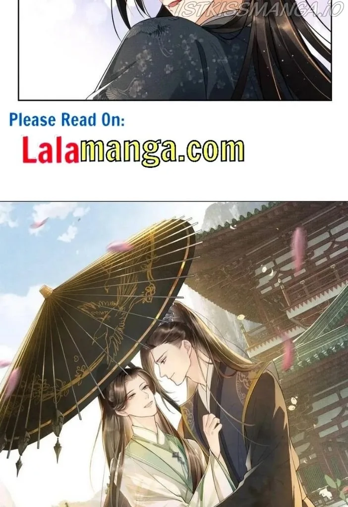 You Own My All Chapter 100 page 7